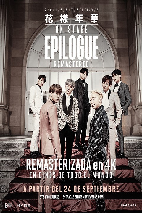 BTS 2016 HYYH On Stage : Epilogue Remastered