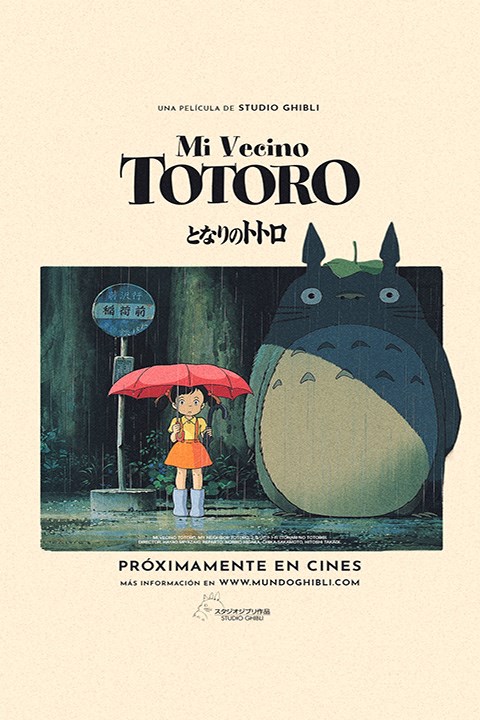Mi Vecino Totoro